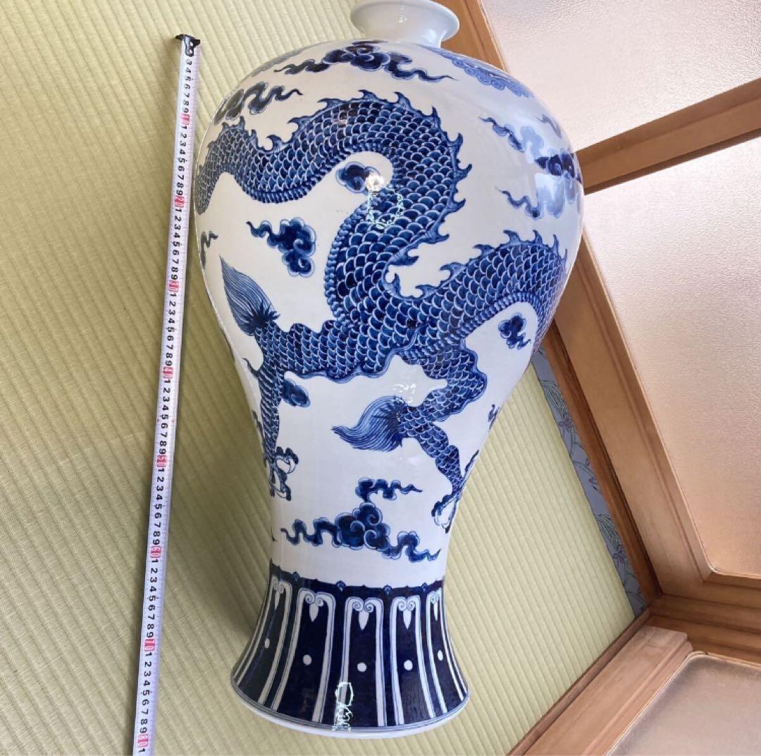 宣徳年製　中国製 龍紋　花瓶 約75cm 壺　特大壺