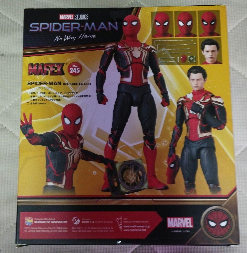 レンドリー・ネイバーフッド・スパイダーマン マフェックス No.245