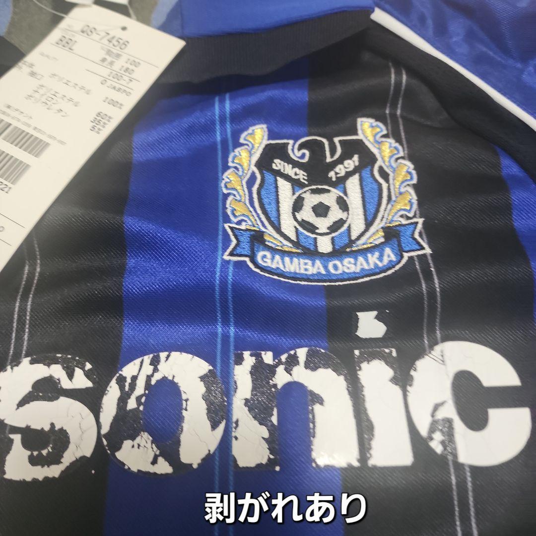 1999-2000 ガンバ大阪 ユニフォーム #9 新品未使用タグ付き