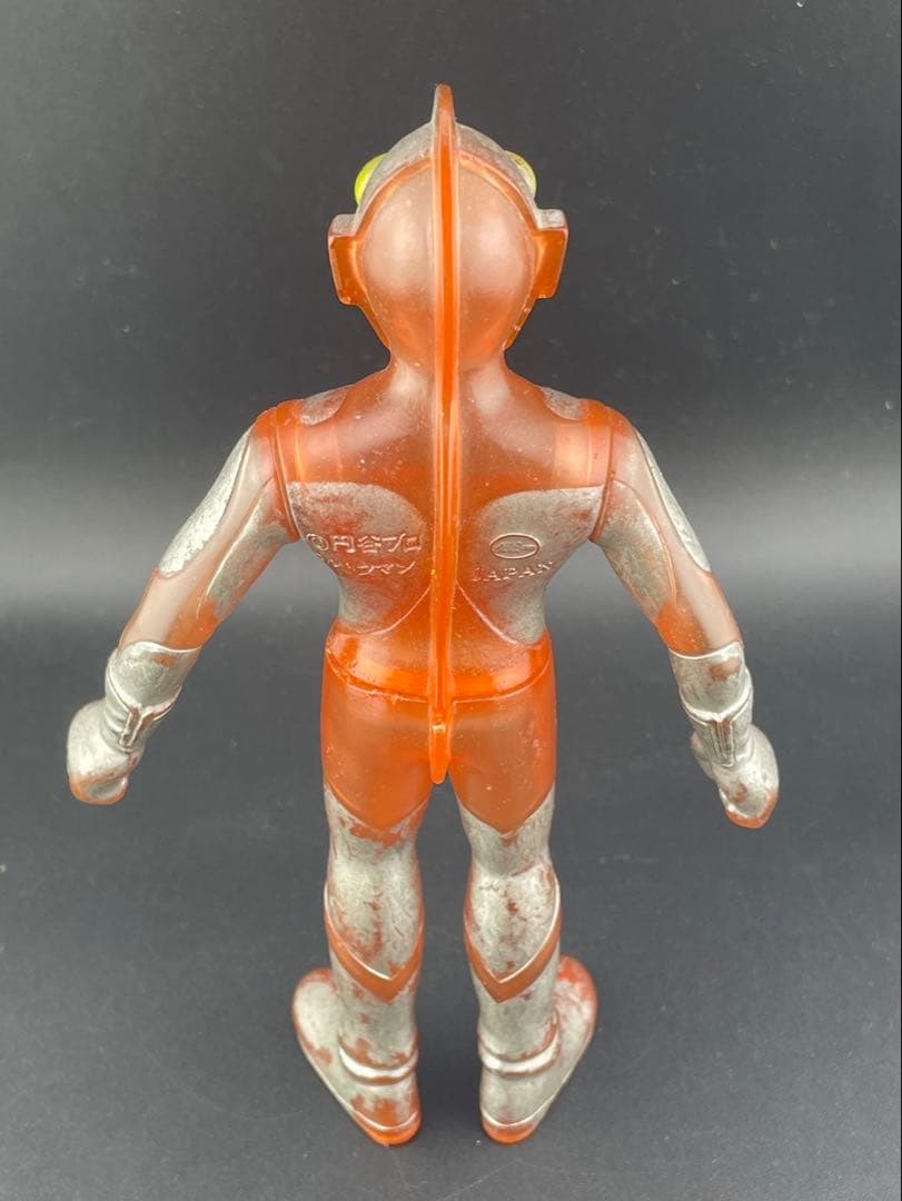 【中古品】ウルトラマン　シルバーオレンジ　クリアシルバーオレンジ　円谷プロ