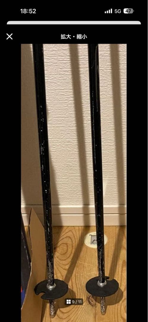 HART DIVA スキー板 148cm＋ストック 2点セット