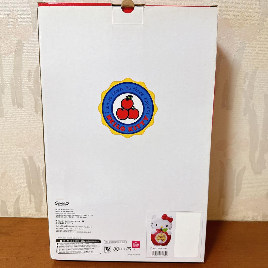 ☆新品レア☆ハローキティ 振り子時計 平成レトロ 2008年