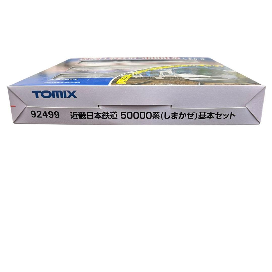 O22230 TOMIX 92499 近畿日本鉄道 50000系 しまかぜ
