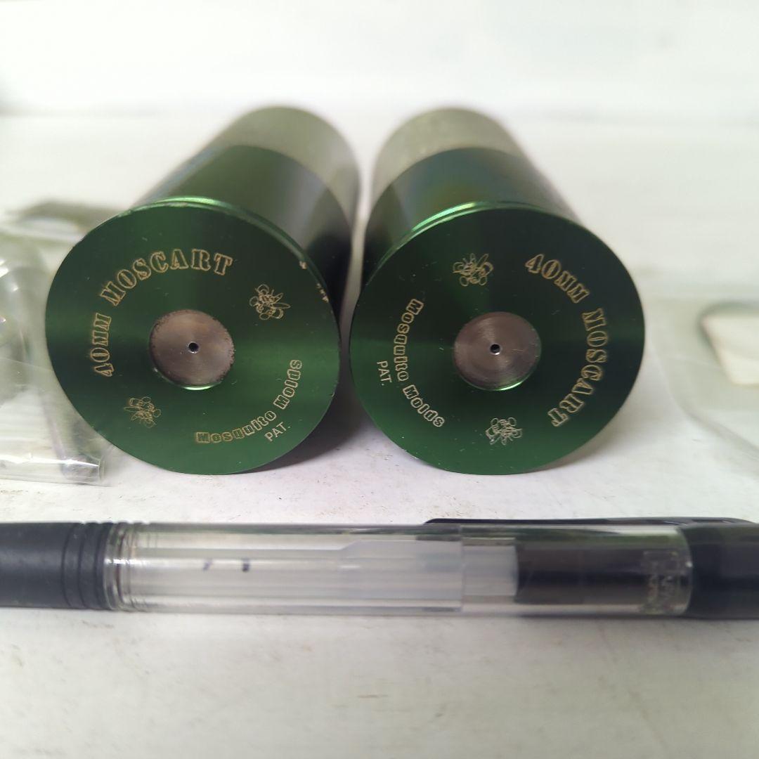 CAW モスカート　クラフトアップルワークス　リロードツール 　　 2767番