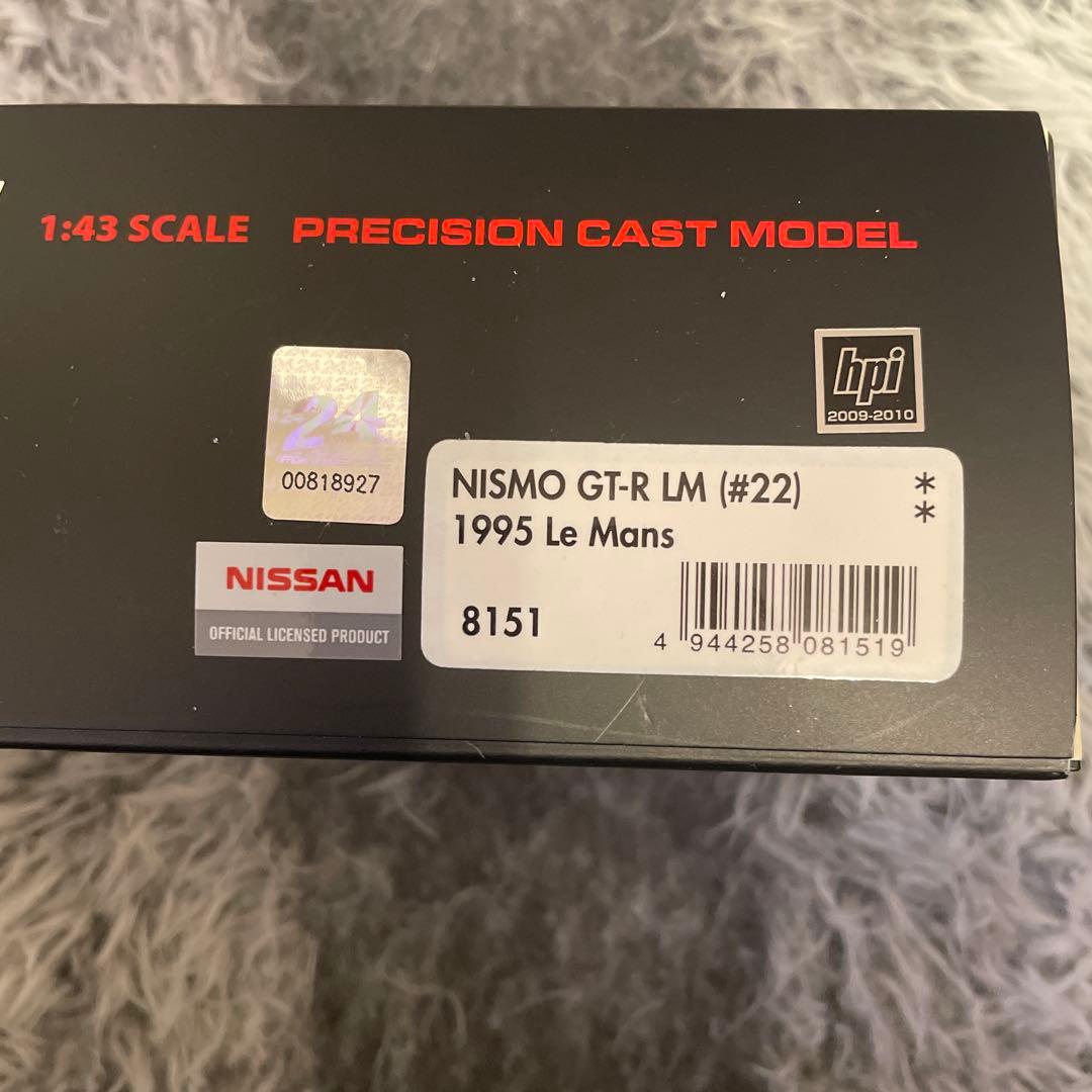 HPI ミニカー 8151 NISMO GT-R 1995 LeMans