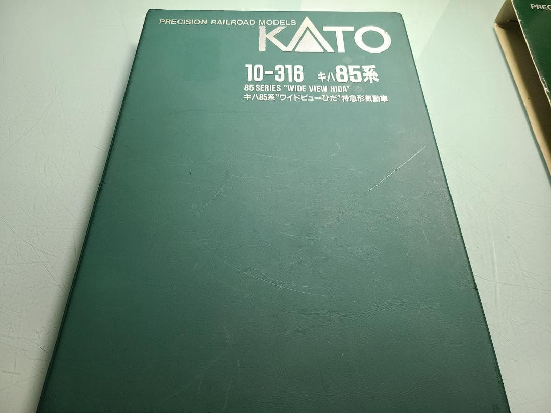 KATO 10-316 キハ85系　ワイドビューひだ　7両セット