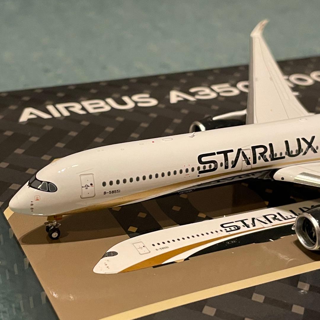 ＊ 専用 STARLUX A350-1000 スターラックス ph