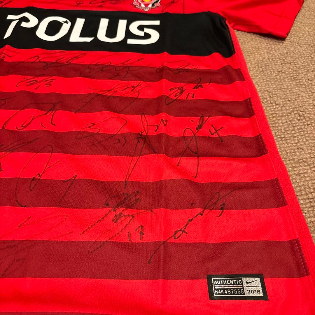 最終値下げ！浦和レッズ　サイン入りユニフォーム