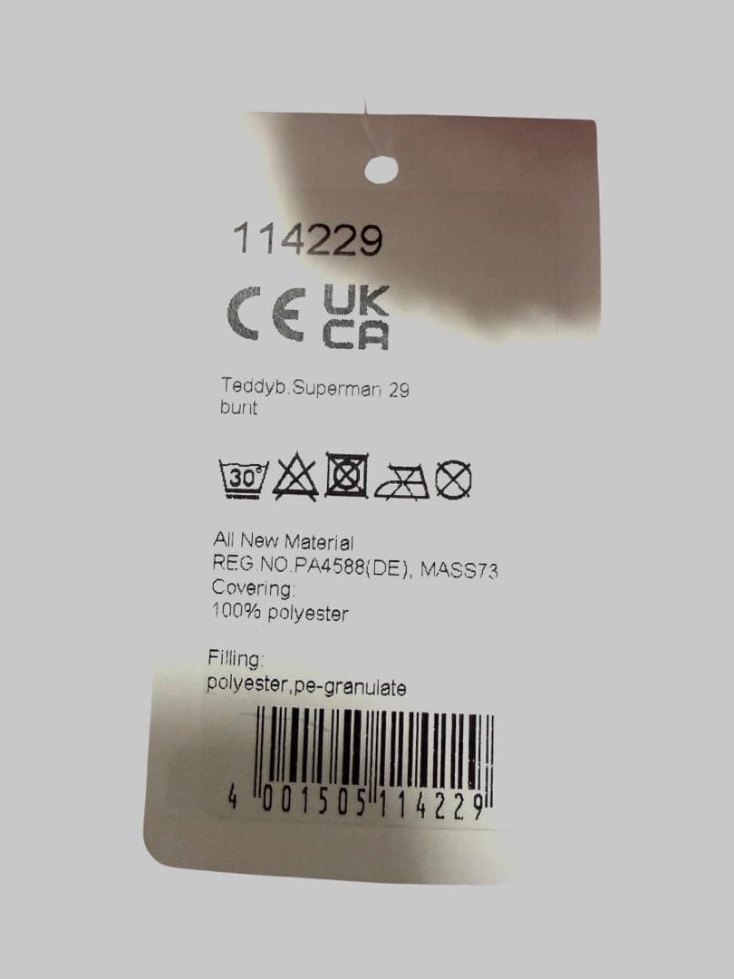 Steiff スーパーマン テディベア