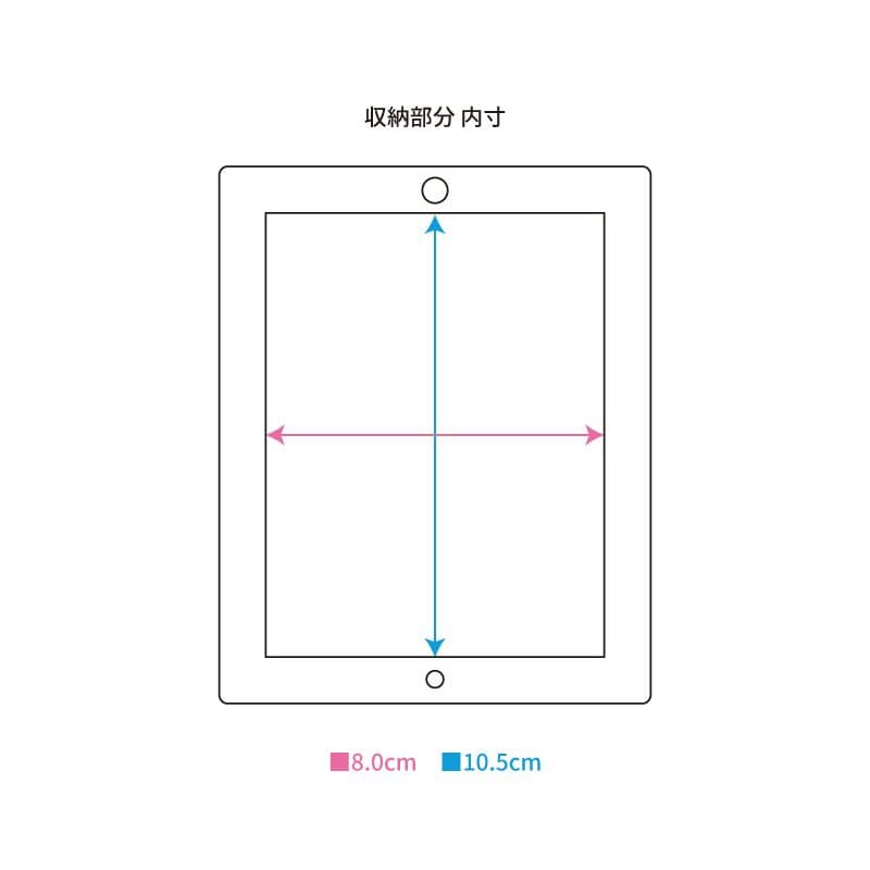 冨岡義勇【鬼滅の刃】fanfancy+ フクヤ アクリルフレーム＆パーツセット他