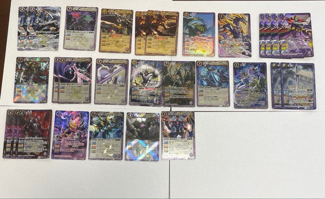 R*y様 バトスピ まとめ売り 引退品 Xレアなど大量