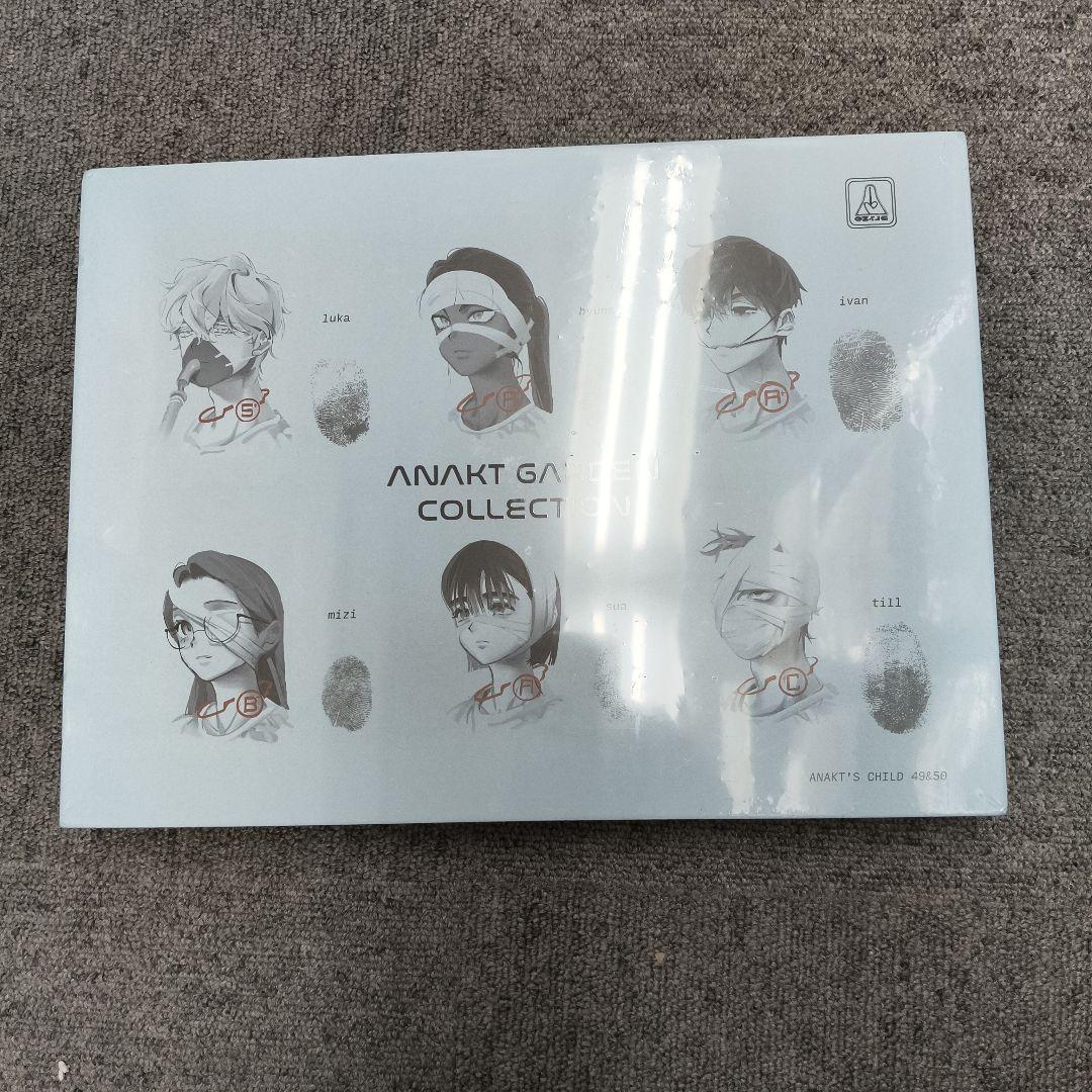 エイリアンステージ　 アナクトガーデンコレクション