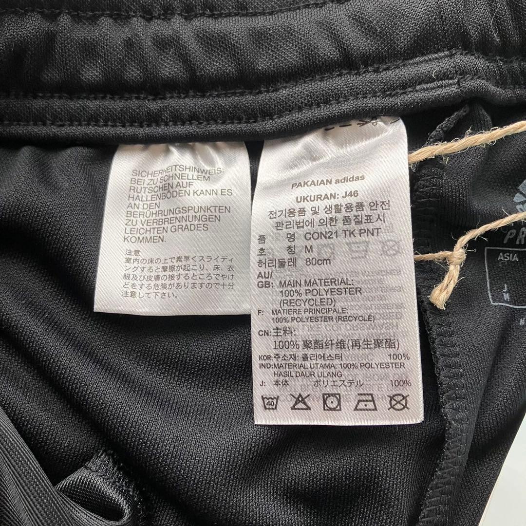 新品未使用タグ付✨アディダス トラックスーツ ジャージ上下セットアップ 黒 M