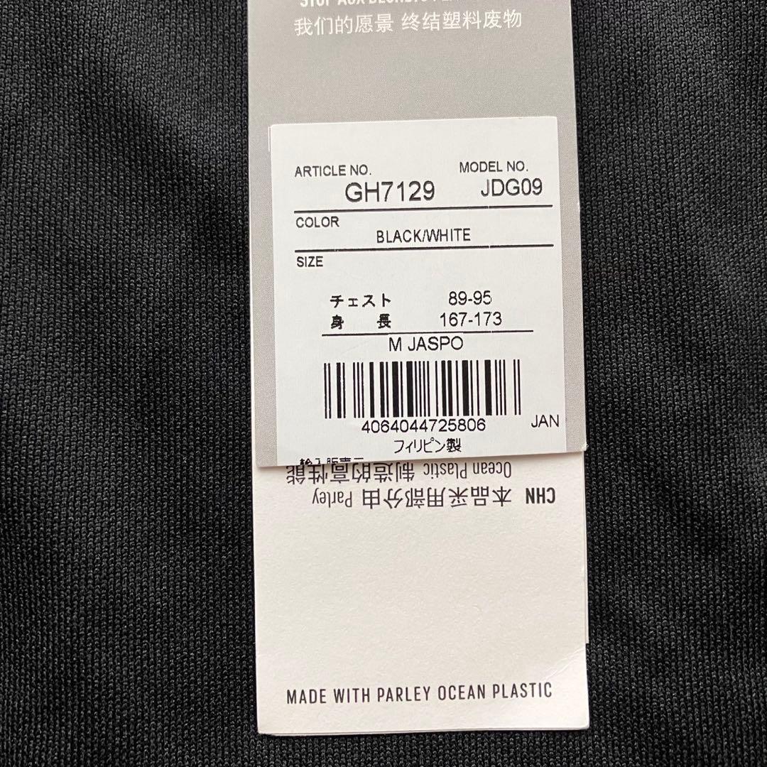 新品未使用タグ付✨アディダス トラックスーツ ジャージ上下セットアップ 黒 M