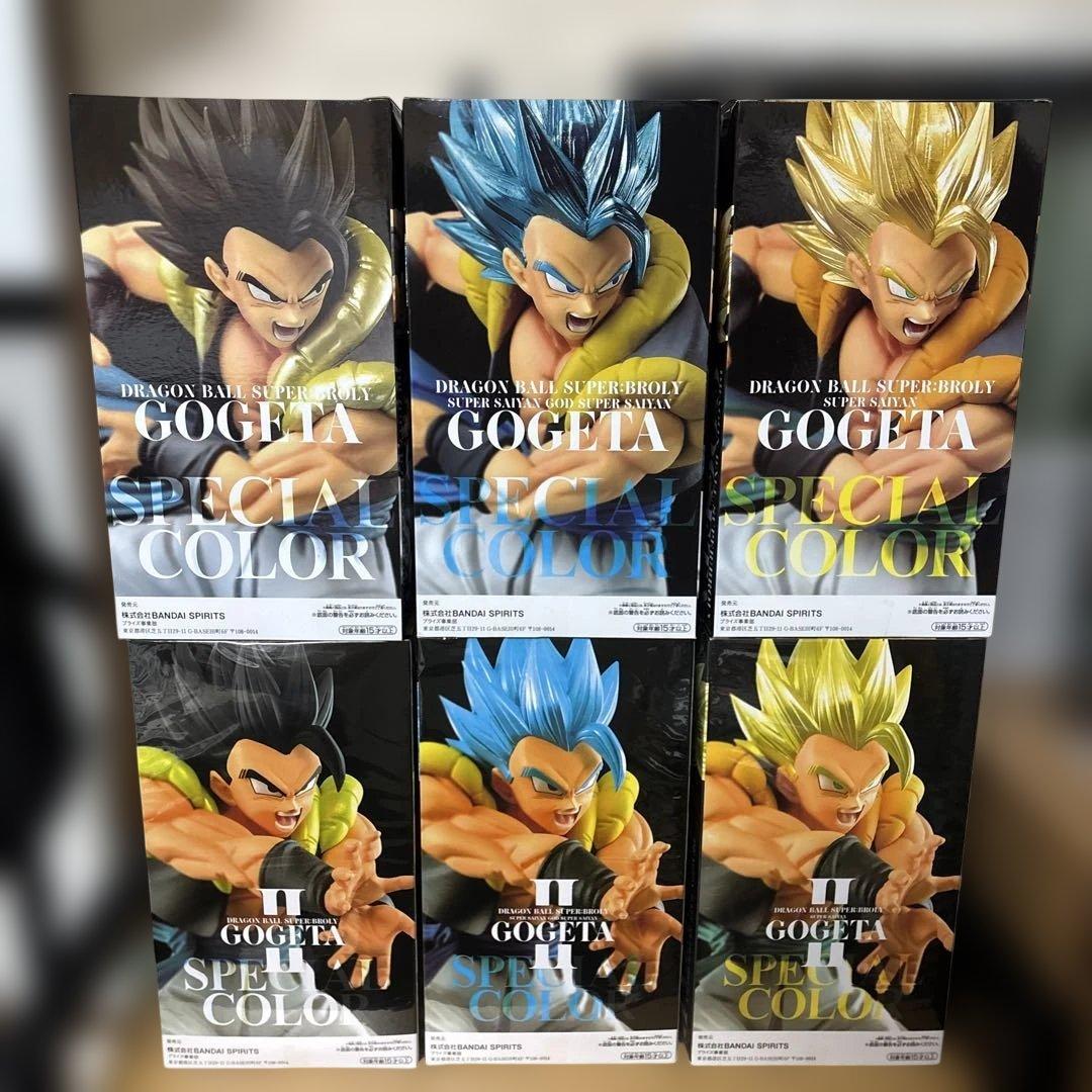 【未開封】ナムコ限定　ゴジータ　12体セット