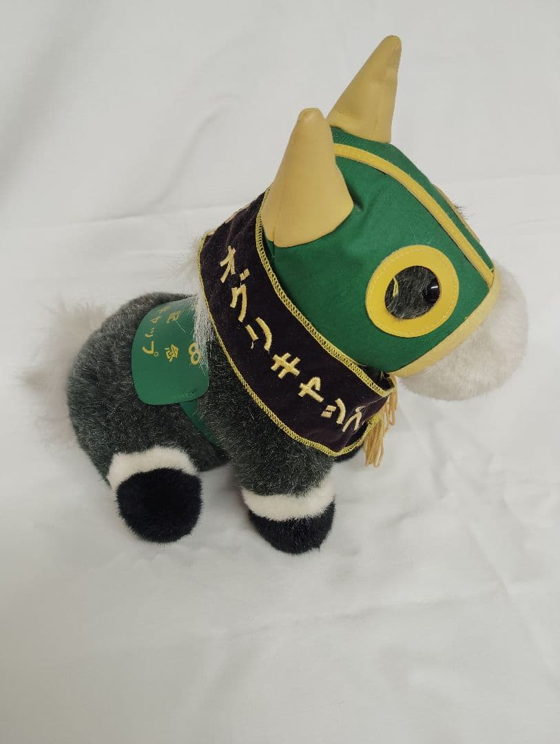 avanti オグリキャップ 第35回 有馬記念