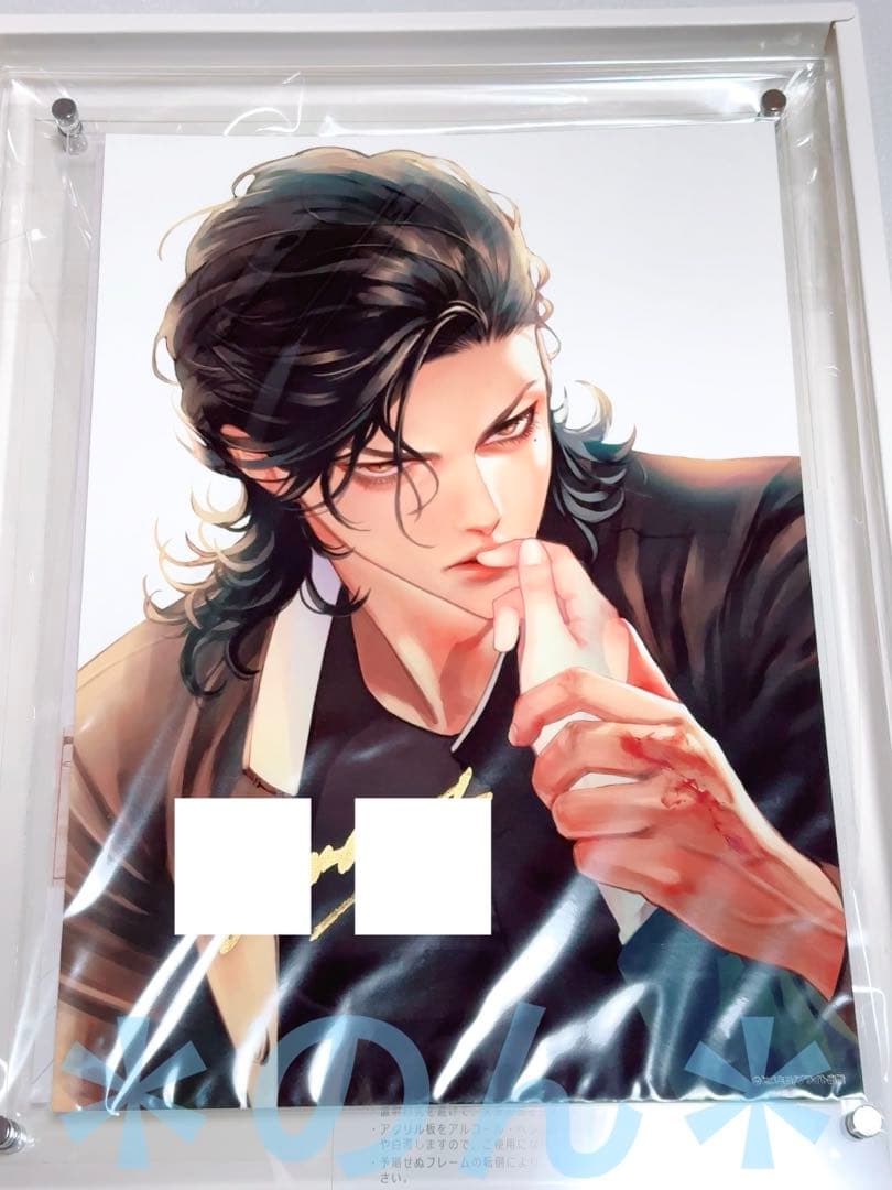 モンスターアンドゴースト ヒメミコ 直筆サイン入り 複製原画