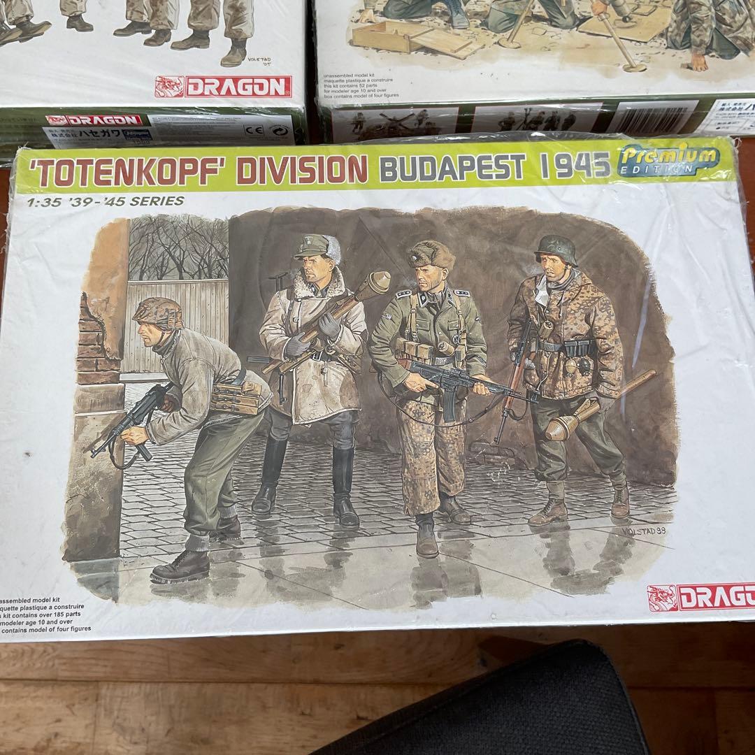 ドイツ軍フィギュアキットセット