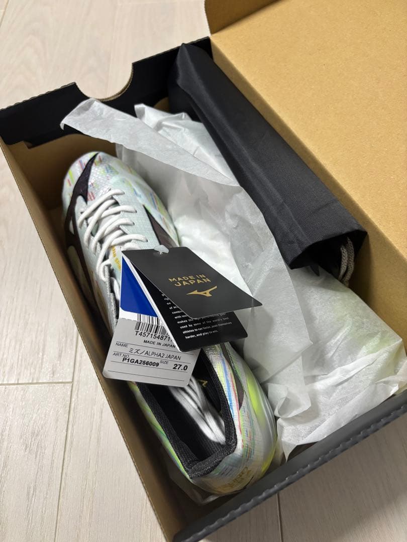 ミズノ アルファ2 Japan 27.0 cm