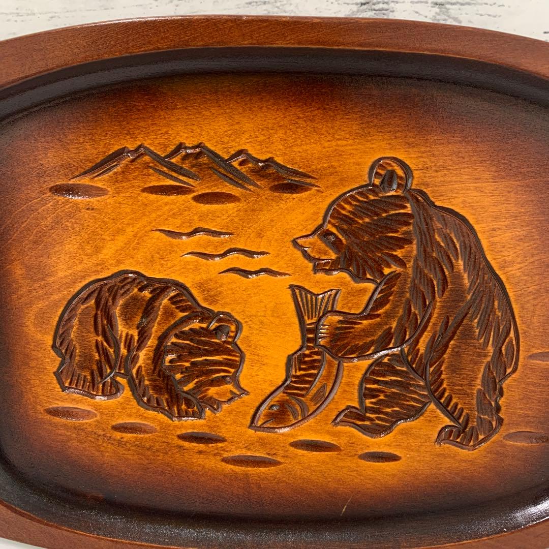 木彫 お盆 北海道 熊 鮭 民芸品