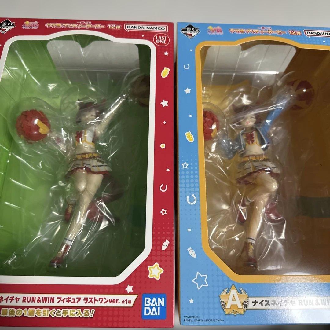 ウマ娘　1番くじ　A賞　ラストワン