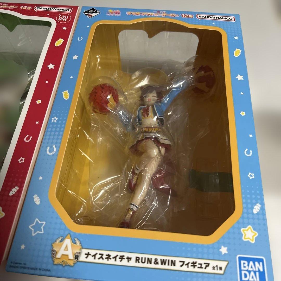 ウマ娘　1番くじ　A賞　ラストワン