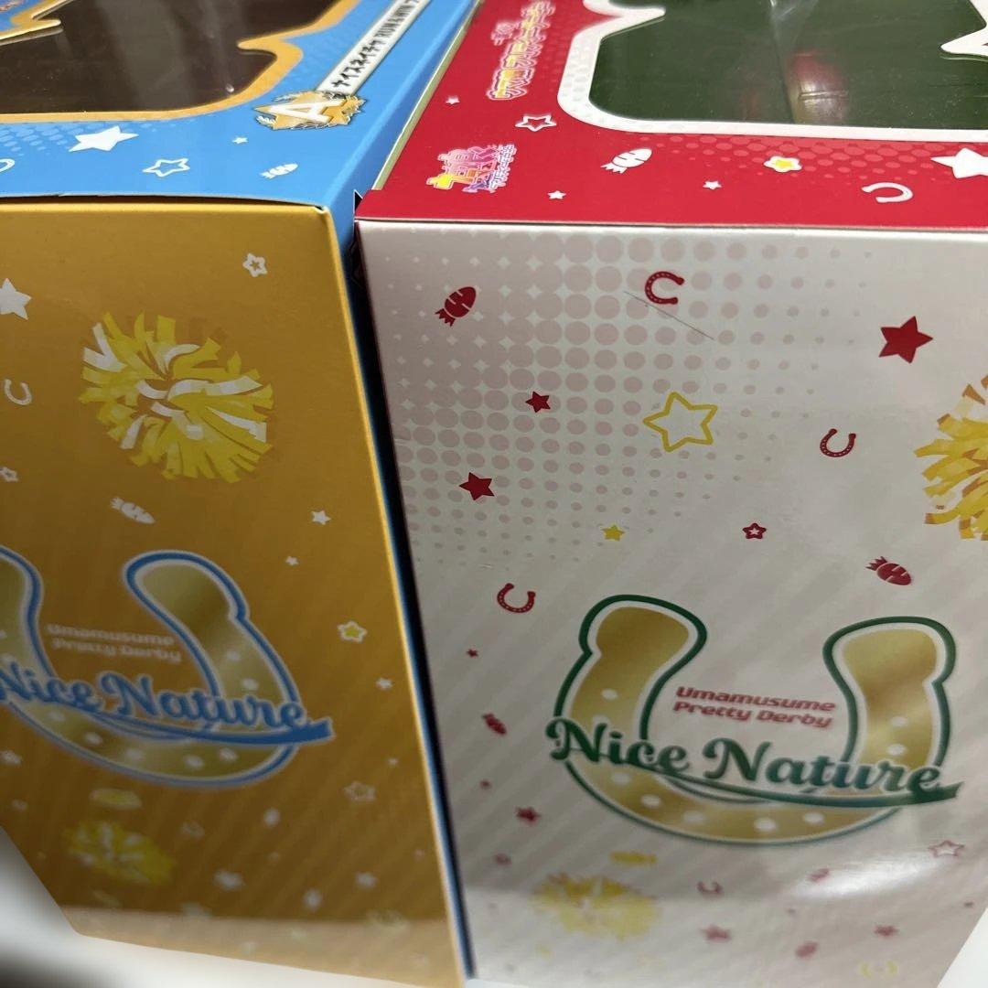 ウマ娘　1番くじ　A賞　ラストワン