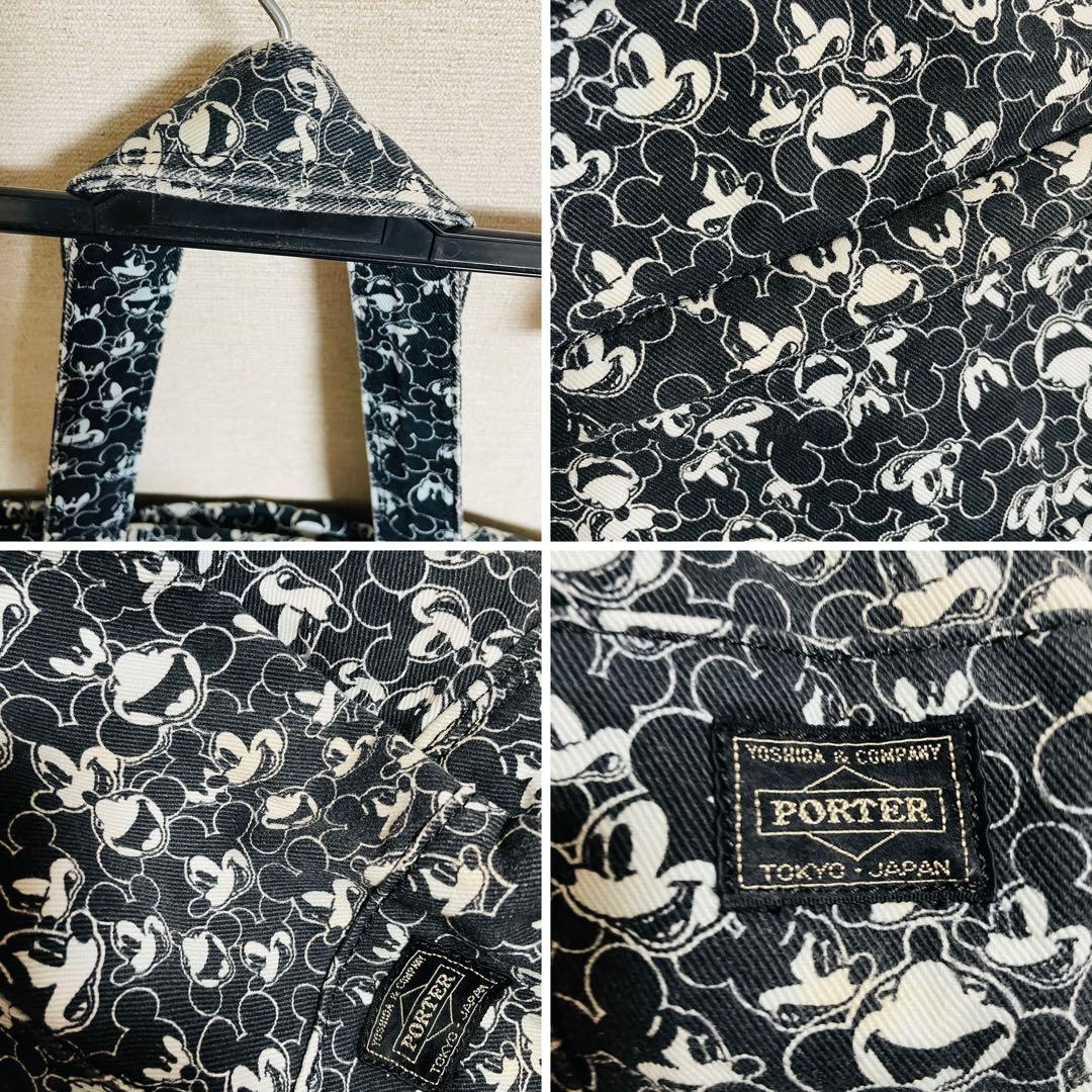 稀少！ PORTER BEAMS ディズニー トリプルコラボ ボストンバッグ