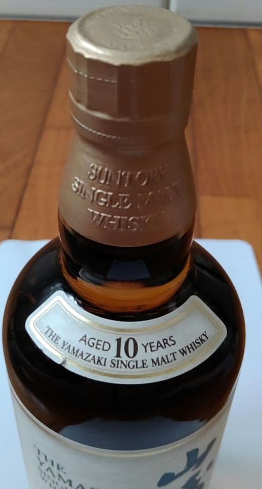 山崎10年シングルモルトウイスキー 700ml 新品未開封【終売】