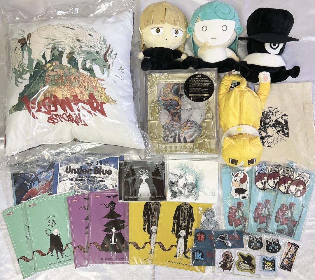 Eve 歌い手　まとめ売り　ぬいぐるみ　管理人さん　　クッション　くじ　DVD