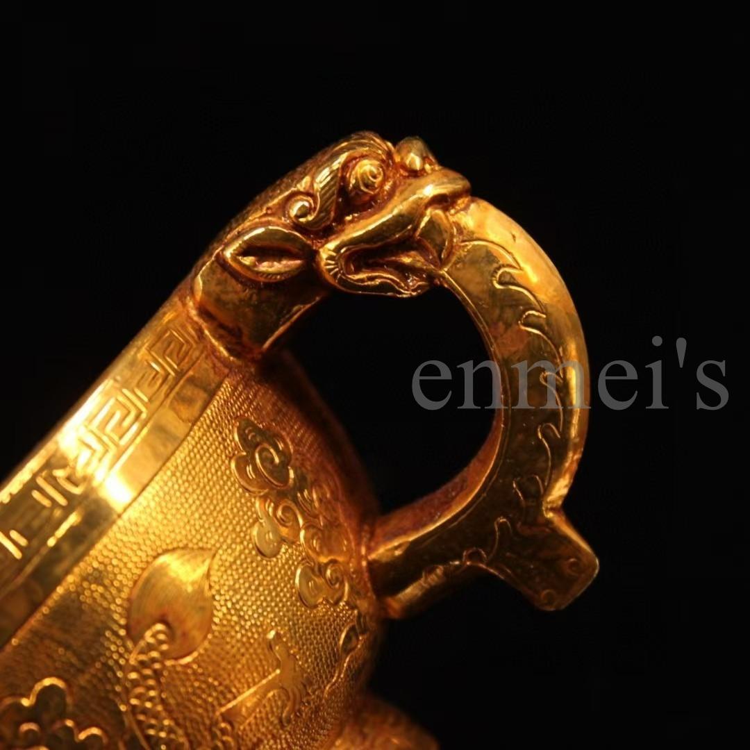 中国古美術・珍蔵純銅製・鎏金龍彫酒杯・細密彫・純手作り・文房具・賞物・酒器・酒具