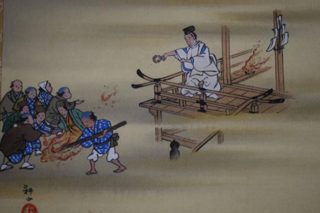 真作/耕山/神事図/布袋屋掛軸HE-894