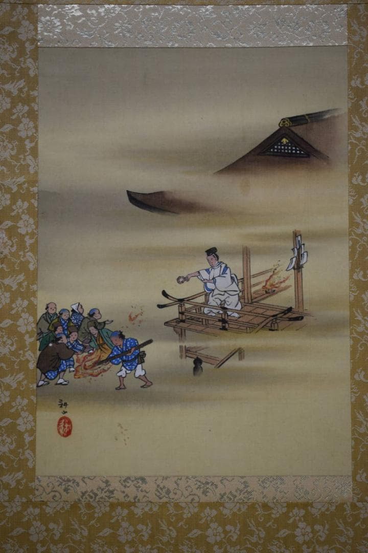 真作/耕山/神事図/布袋屋掛軸HE-894