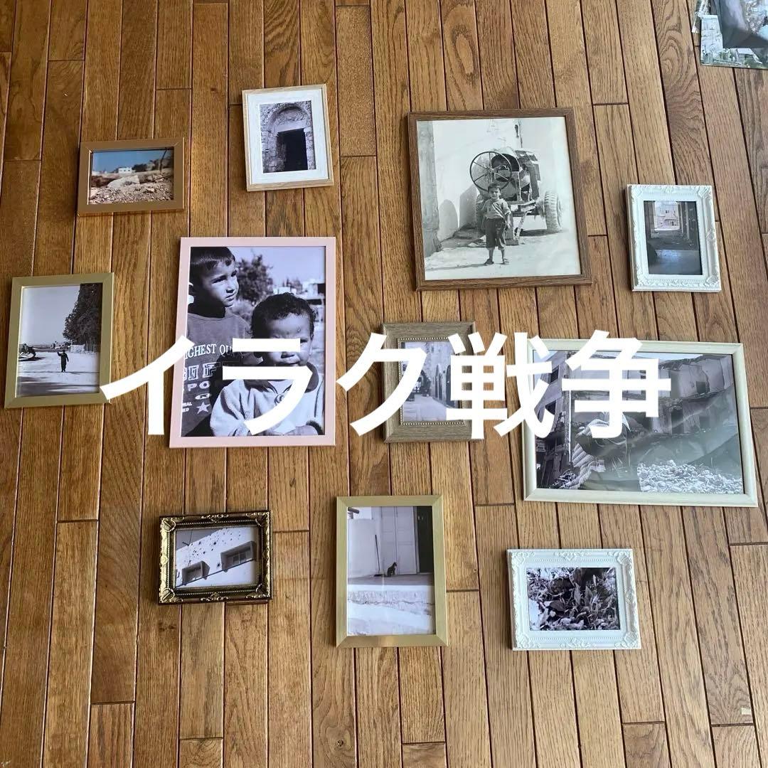 2003年イラク戦争　戦時中　子供　写真