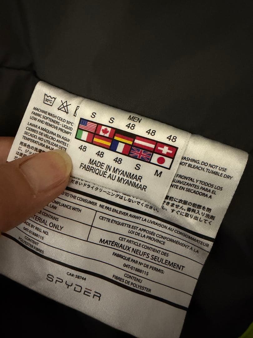 スキーウェア　スパイダー　上下セット