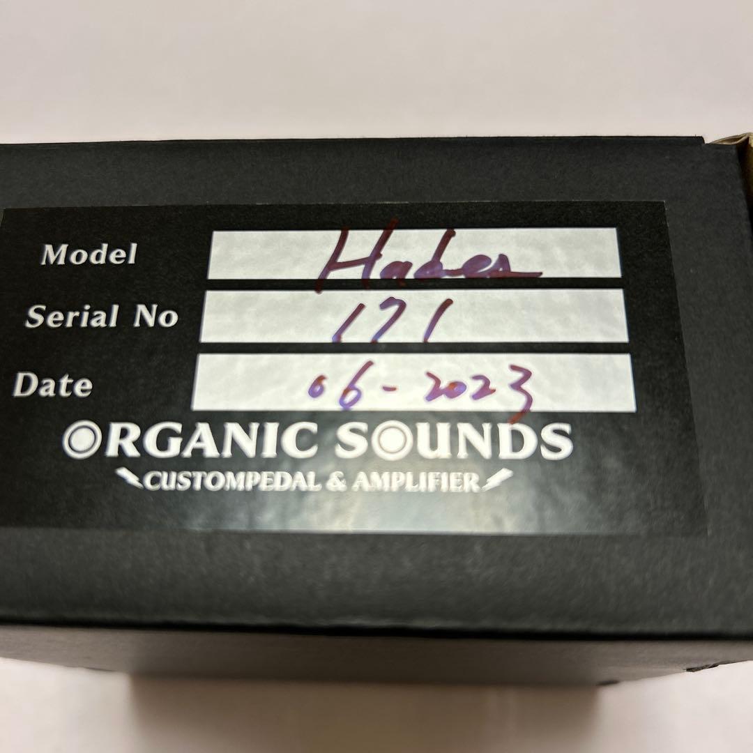 ギター organic sounds Hades