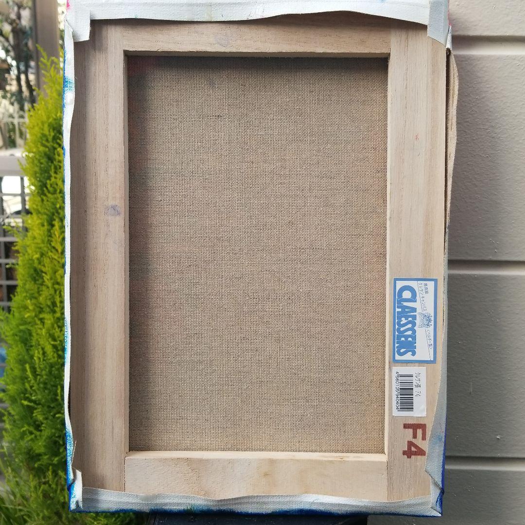 油絵　専用 コンポジション6