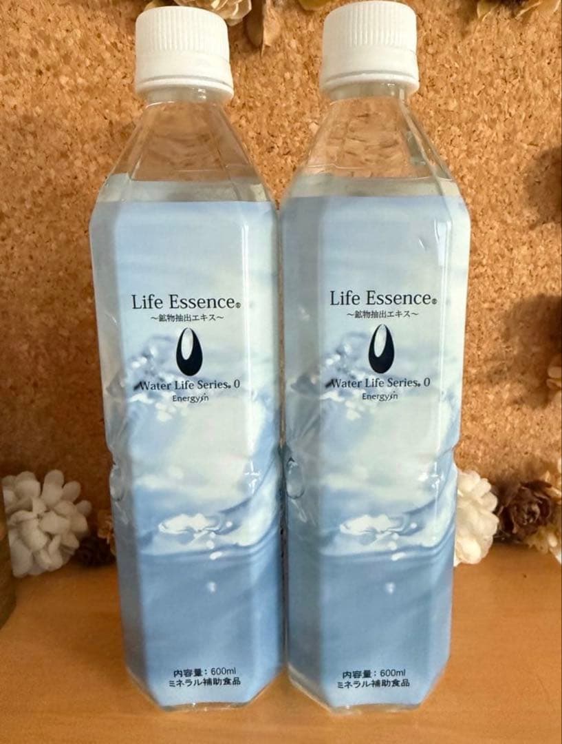 【パワーの源のミネラル水】ライフエッセンス 600ml×2本 6500円/本