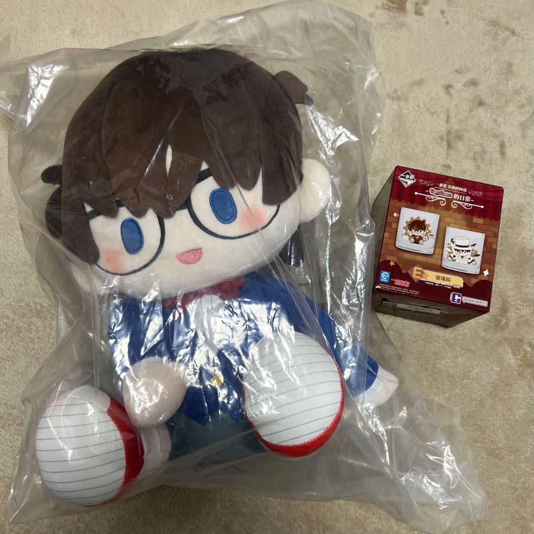 名探偵コナン　江戸川コナン　一番くじ　中国海外限定　ビッグぬいぐるみ　グラス