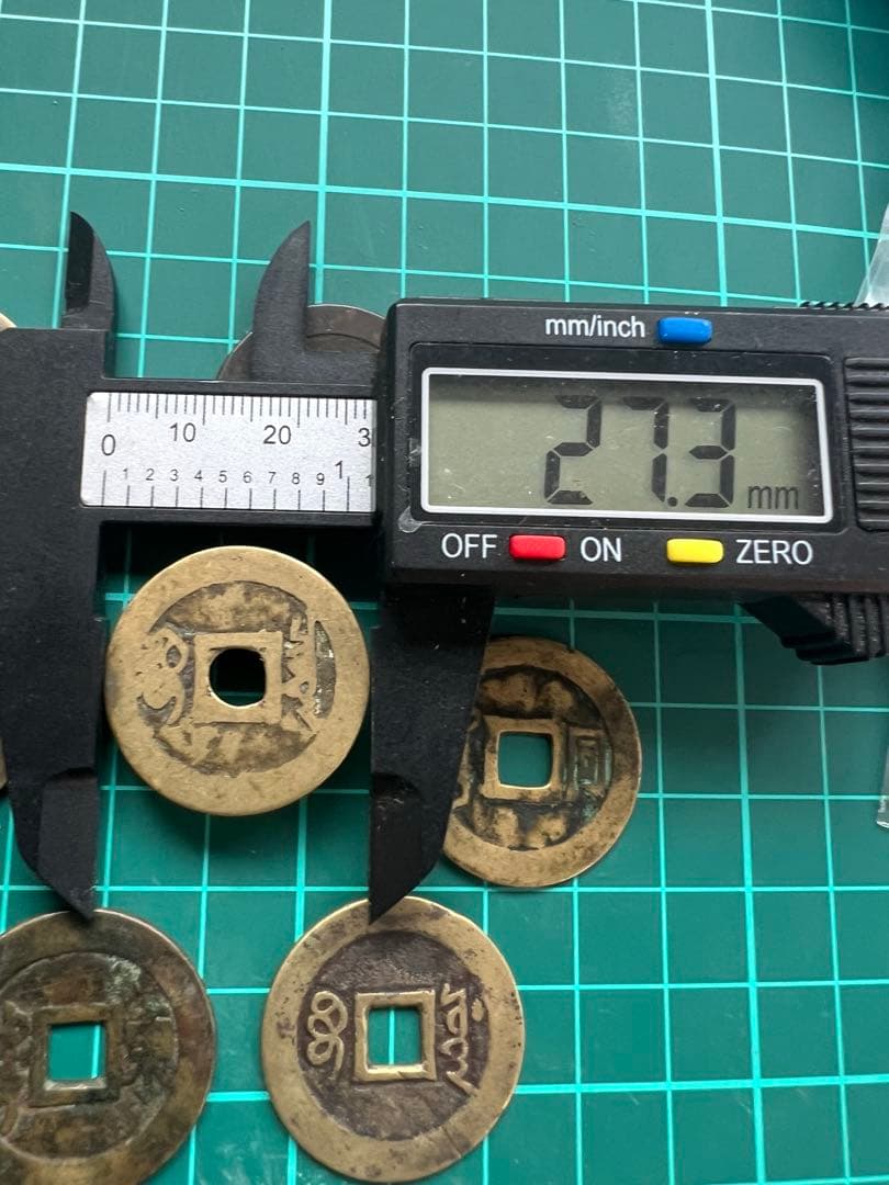 穴銭　中国銭　順治通宝　大様銭27ミリ前後　7枚まとめロット