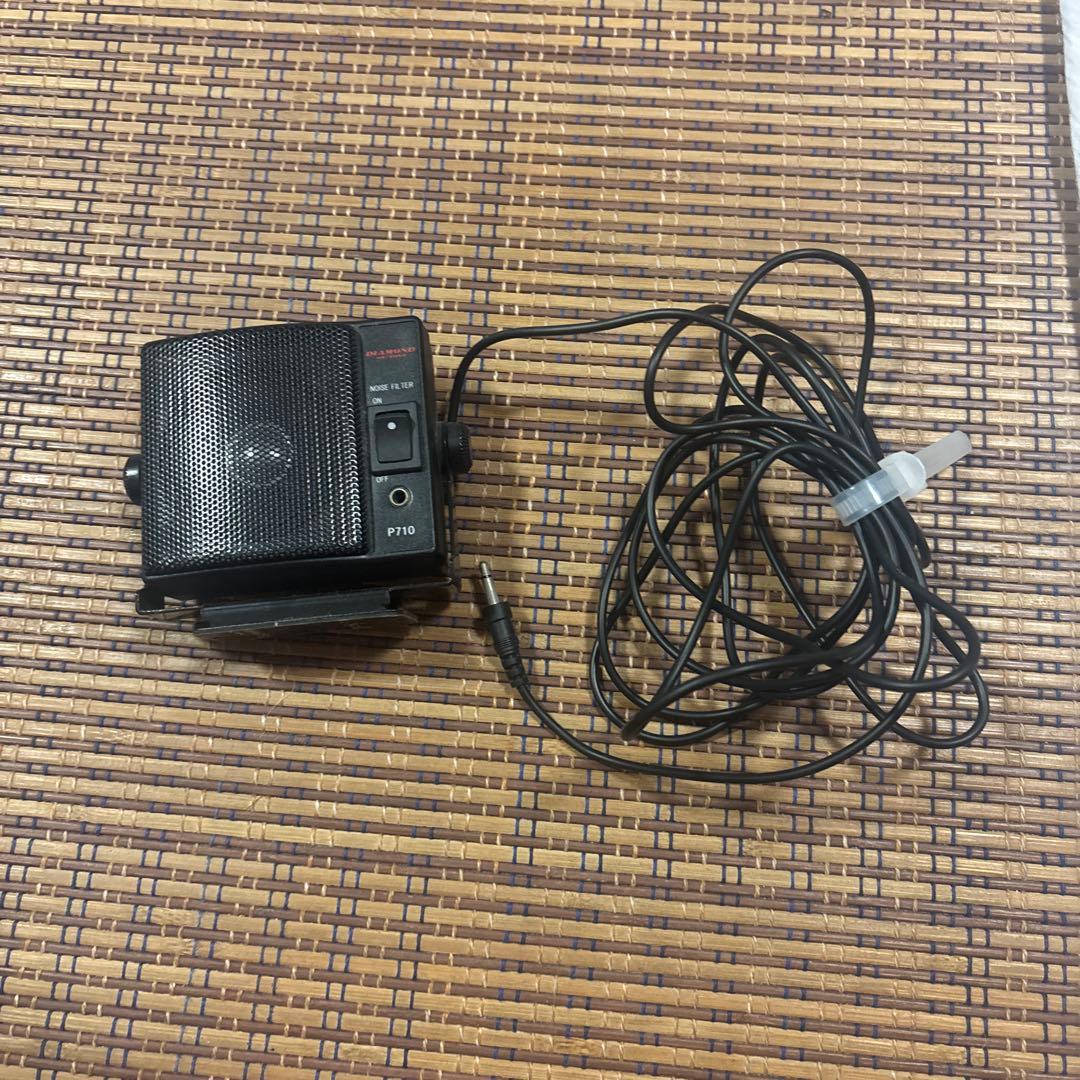 ALINCO DJ-X8 受信機