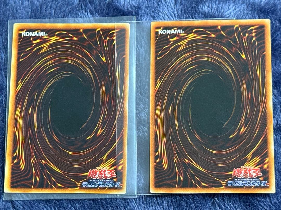 遊戯王 ブルーアイズホワイトドラゴン 初期&2 期 青眼の白龍