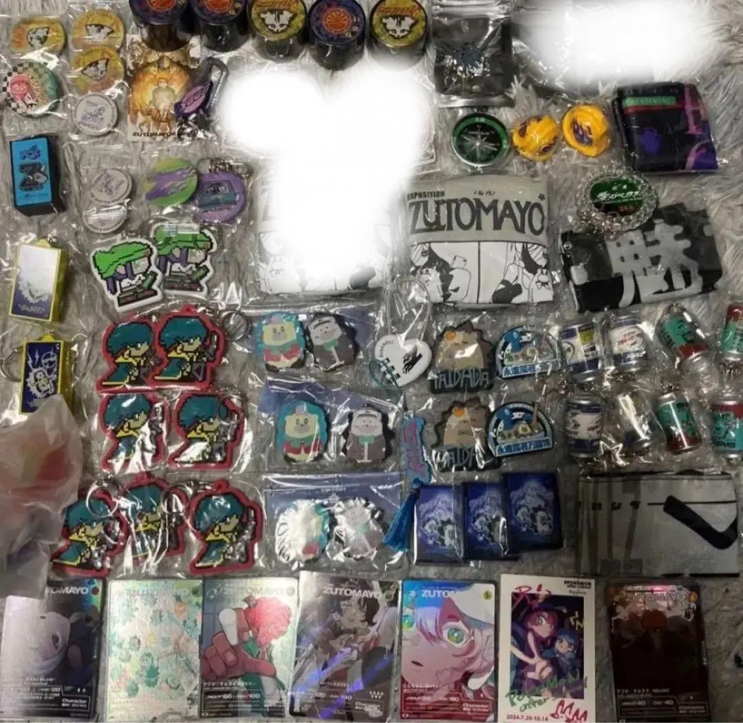 ずとまよ　グッズ　まとめ売り　ガチャ