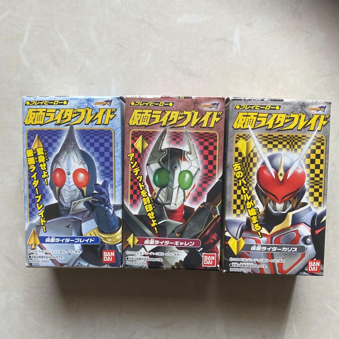 【未開封】仮面ライダー / 戦隊ヒーロー ソフビ 42体 BANDAI