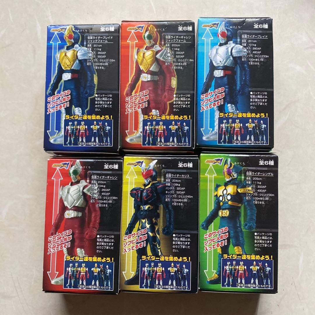 【未開封】仮面ライダー / 戦隊ヒーロー ソフビ 42体 BANDAI