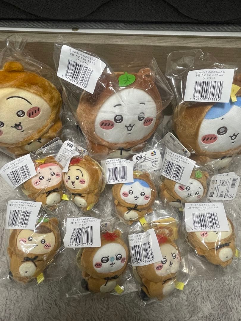 ちいかわ たぬきだもんくじ B,C賞コンプセット