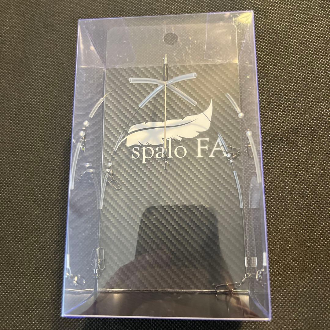 falk spalo FA ファルク　スパロ　アラバマリグ