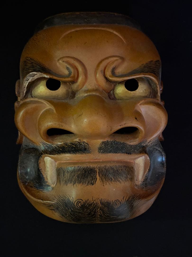 骨董　お面　能面　鬼　日本　きばべしみ　Japan