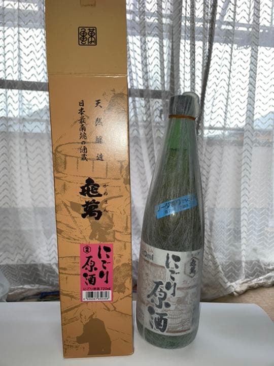 お酒各種