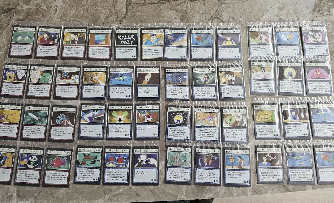 ハンターハンター　一番くじ　呪文カード　フリーポケットカード　指定ポケットカード